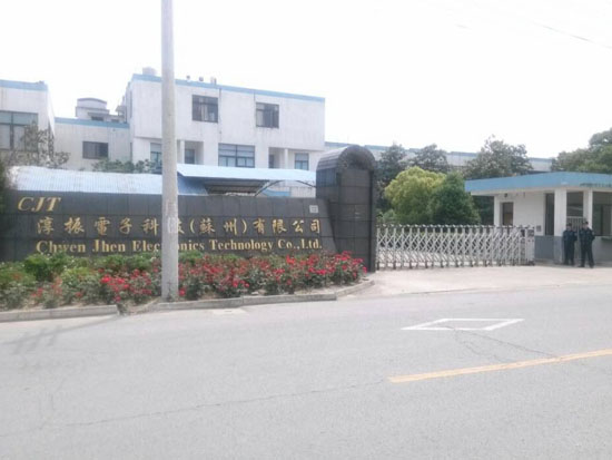 中央空調清洗