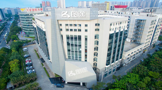 工程案例