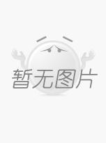 中央空調安裝